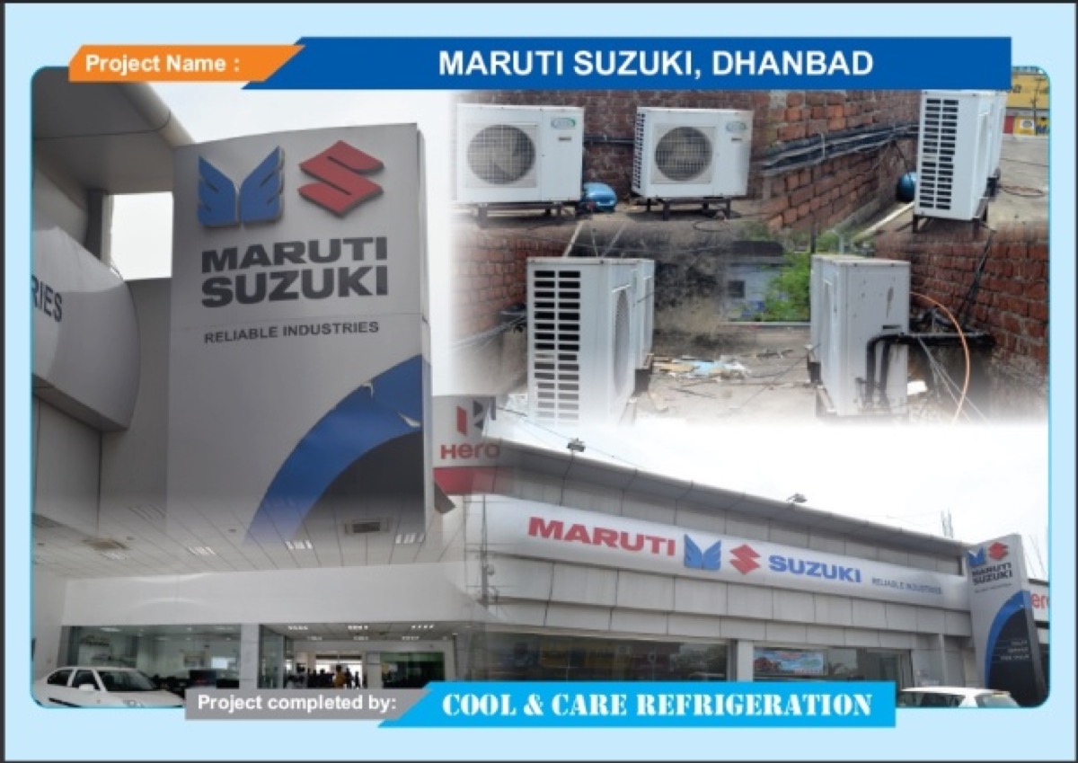 Maruti Suzuki, Dhanbad